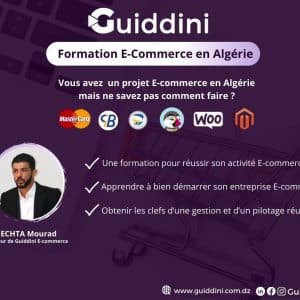 Formation E-commerce en Algérie 18 & 19 Novembre 2022