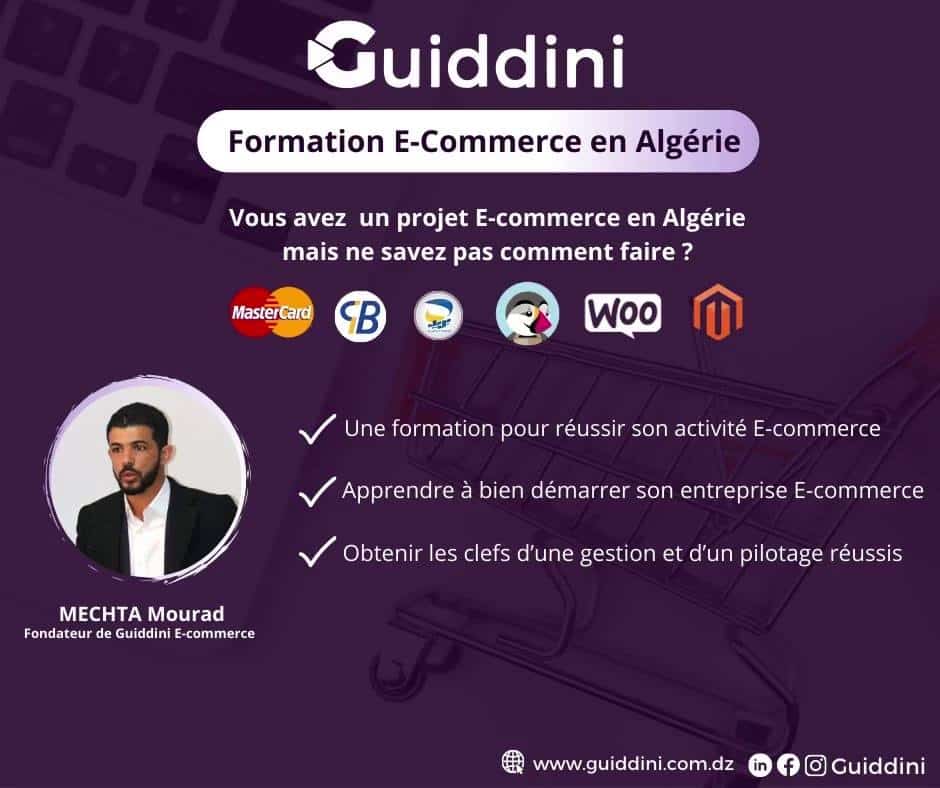 Formation E-commerce en Algérie 18 & 19 Novembre 2022