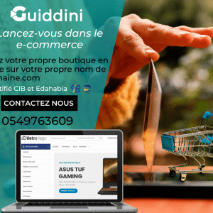Boutique en ligne en Saas – Certifié CIB متجر إلكتروني مجهز للدفع بالبطاقات