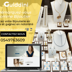 Boutique en ligne pour votre cosmétique en Saas – Certifié CIB متجر إلكتروني مجهز للدفع بالبطاقات