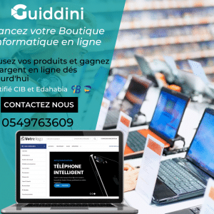 Boutique en ligne informatique en Saas – Certifié CIB متجر إلكتروني مجهز للدفع بالبطاقات