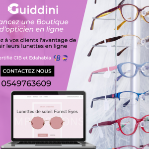 Boutique en ligne de vente de lunette en Saas – Certifié CIB متجر إلكتروني مجهز للدفع بالبطاقات