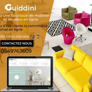 Boutique en ligne pour mobilier et déco en Saas – Certifié CIB متجر إلكتروني مجهز للدفع بالبطاقات