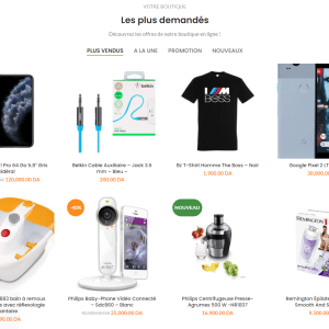 Boutique en ligne en Saas – Certifié CIB متجر إلكتروني مجهز للدفع بالبطاقات