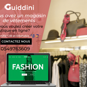 Boutique vêtement en Saas – Certifié CIB متجر إلكتروني مجهز للدفع بالبطاقات