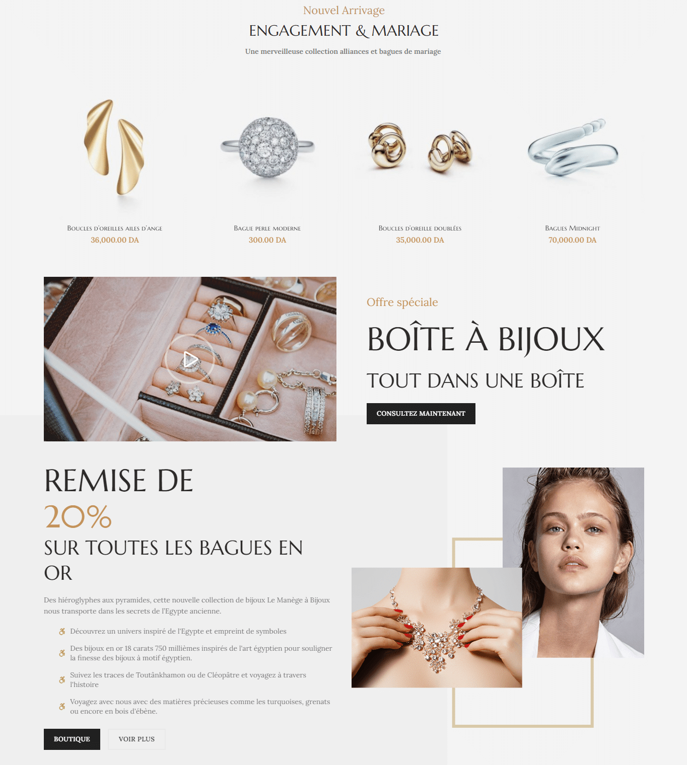 Boutique en ligne pour votre cosmétique en Saas – Certifié CIB متجر إلكتروني مجهز للدفع بالبطاقات