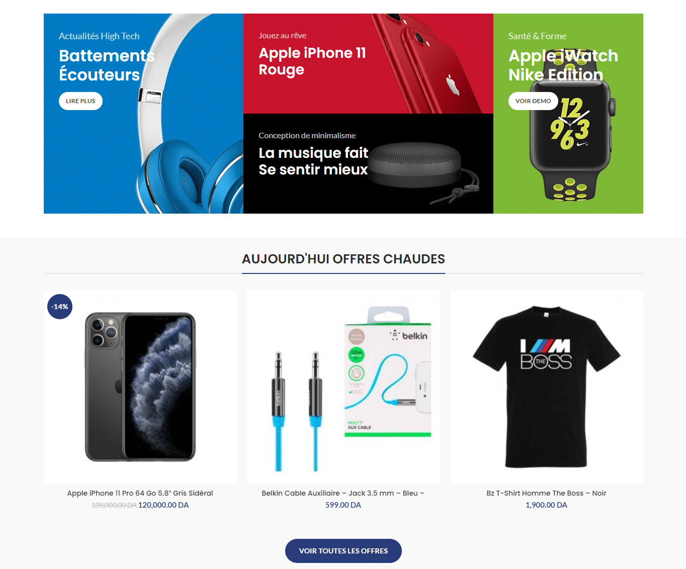 Boutique en ligne informatique en Saas – Certifié CIB متجر إلكتروني مجهز للدفع بالبطاقات