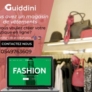 Boutique vêtement en Saas – Certifié CIB متجر إلكتروني مجهز للدفع بالبطاقات