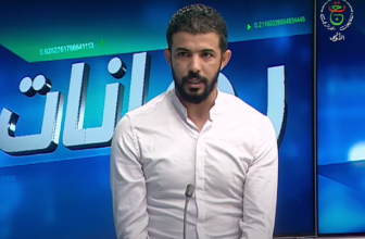 guiddini mourad mechta