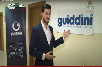 Découvrez l’équipe de Guiddini