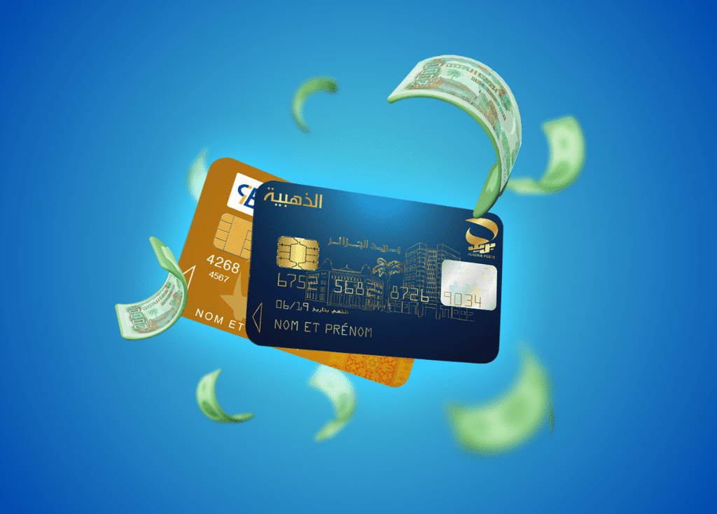 agence ecommerce epaiement, intégration paiement en ligne en algérie