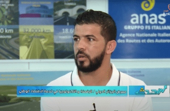 الرقمنة والتكنولوجيا في خدمة الاقتصاد الوطني