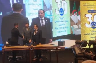 La COSOB signe une convention pour le parrainage de l’événement AFES organisé par Guiddini