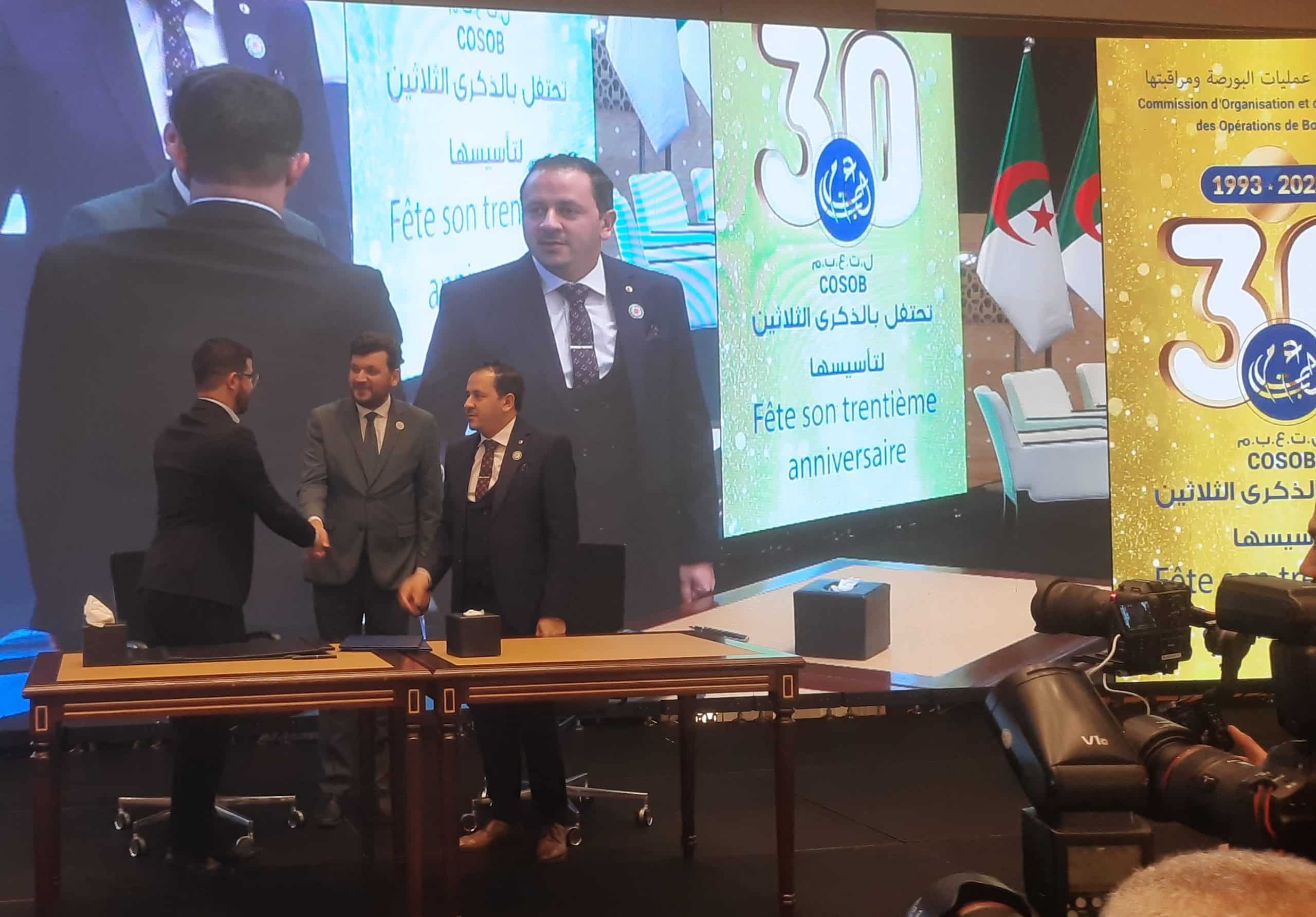 La COSOB signe une convention pour le parrainage de l’événement AFES organisé par Guiddini