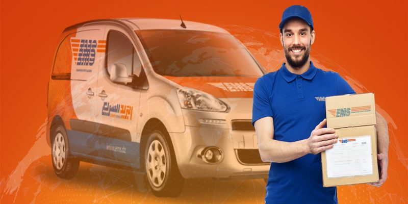 EMS Champion Post Algeria remporte son deuxième trophée international décerné par l’UPU
