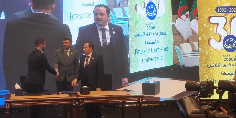 La COSOB signe une convention pour le parrainage de l’événement AFES organisé par Guiddini