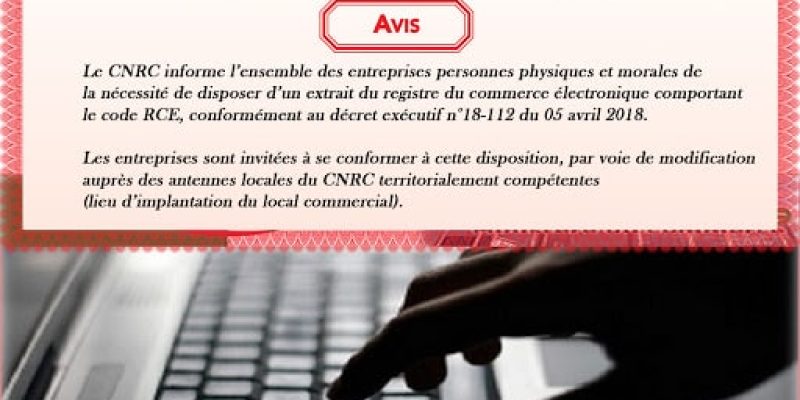Adjonction d’un code d’activité relatif au commerce électronique