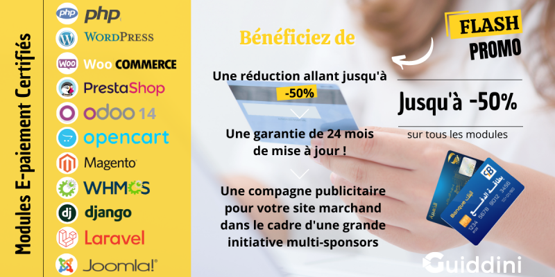 Paiement électronique en Algérie : Encore insuffisant malgré une augmentation sensible