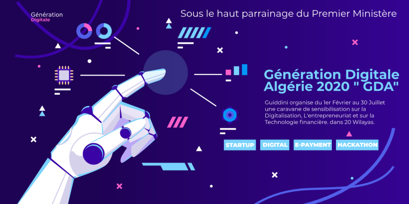 Guiddini organise la deuxieme édition de Génération Digitale