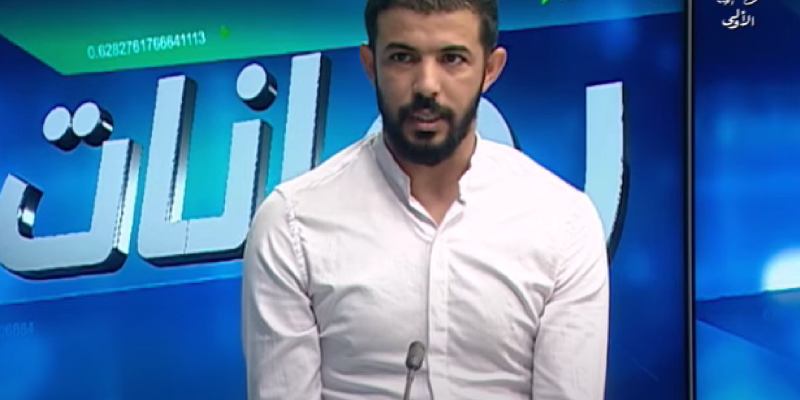 Emission RIHANAT promotion de l’activité du E-commerce en Algérie